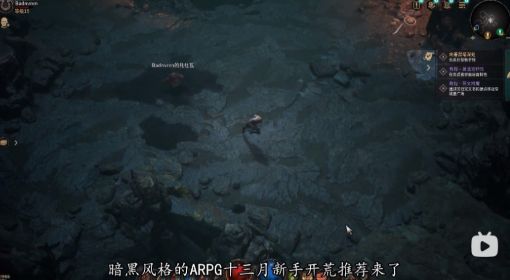 新手开荒符文推荐十三月 如何选择十三月符文