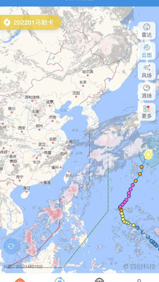 苏拉台风路径截图3