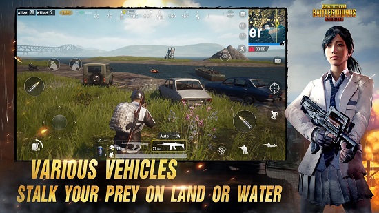 蓝电直装科技PUBG截图2