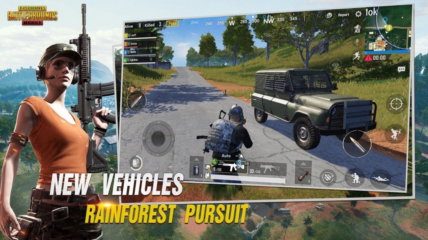 pubg轻量截图1