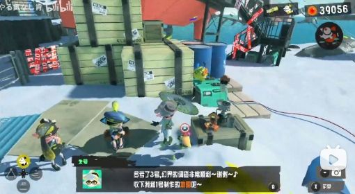 《喷射战士3》鲑鱼卵用途视频攻略 喷射战士3鲑鱼卵有什么用