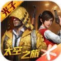 和平精英柚屿辅助挂下载最新免root