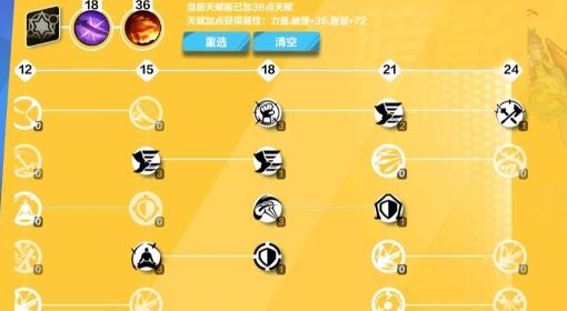《火炬之光无限》平民召唤过时刻7BD分享
