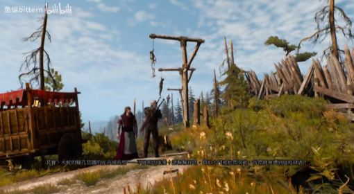 《巫师3》次时代版圣火下的阴影任务攻略