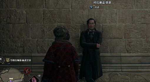 《霍格沃茨之遗》全33个隐形兽月亮雕像位置合集