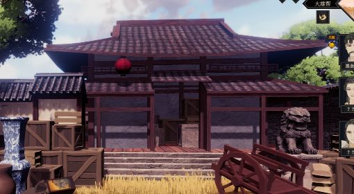 《江湖十一》新手向开局玩法心得