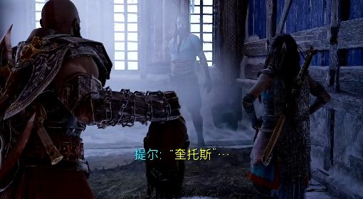 《战神5诸神黄昏》真提尔解救视频教程 破碎的监狱支线攻略