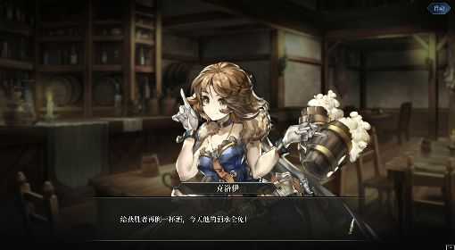 《风帆纪元》前期高品质商品快速获取方法