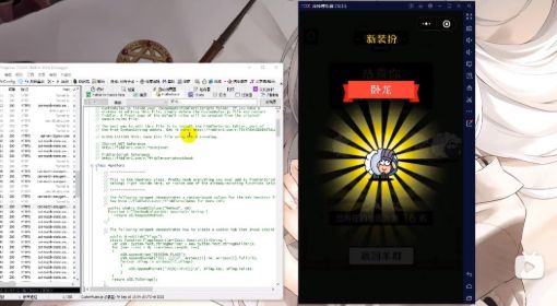 《羊了个羊》游戏通关攻略 微信小程序羊了个羊通关技巧