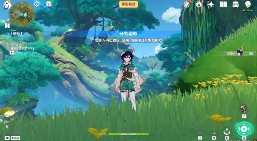 《原神》3.2画外旅照青植之篇第一天活动指南