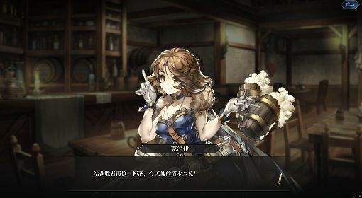 《风帆纪元》实用贸易技巧
