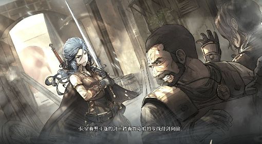 《风帆纪元》地中海地区高价值路线推荐