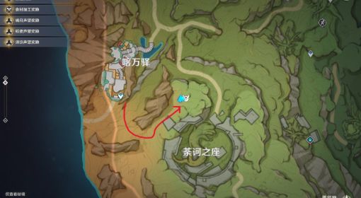 《原神》与珍惜之鸟的短暂邂逅任务完成方法 原神与珍惜之鸟的短暂邂逅怎么做