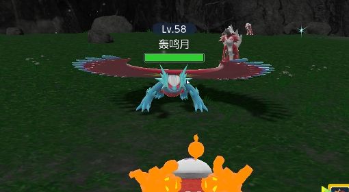 《宝可梦朱紫》轰鸣月捕捉视频攻略 宝可梦朱紫轰鸣月在哪里捕捉