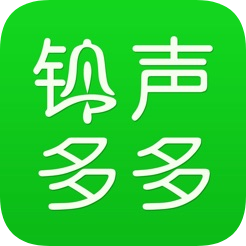 铃声多多app下载安装-铃声多多最新版免费下载v8.9.52.0