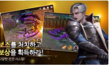 勇者重现截图1