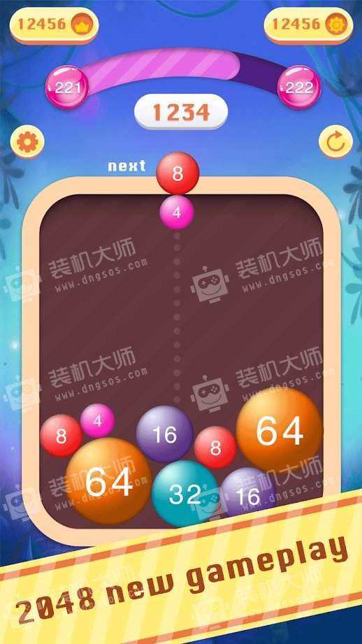 2048气泡截图1