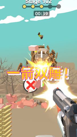 枪王传说无限金币版截图2