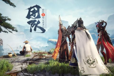 王城英雄九游版截图1
