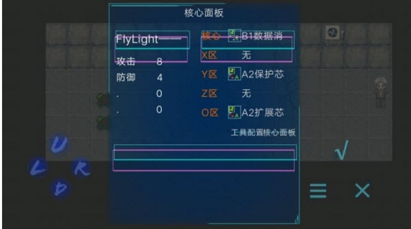 CodeAI2截图2