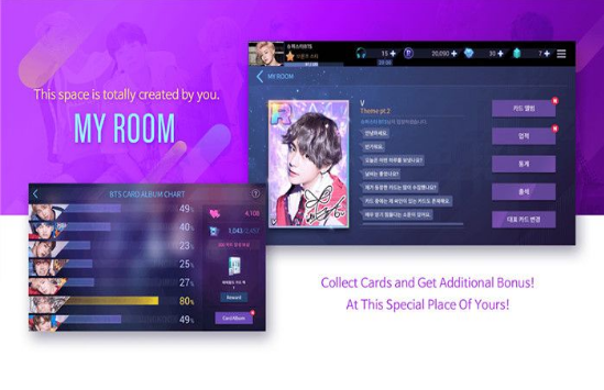 SuperStar BTS截图2