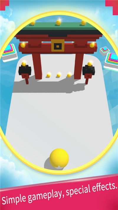 粘粘球大冒险免广告版截图2