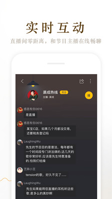 阿基米德截图2