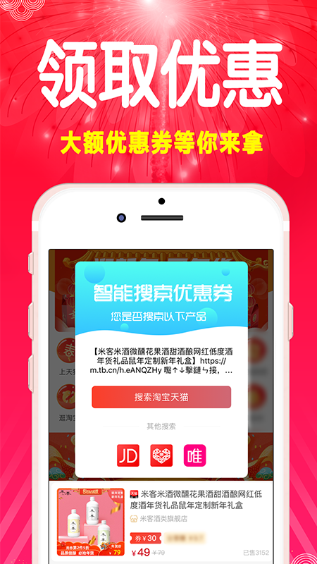 柠檬猫截图1