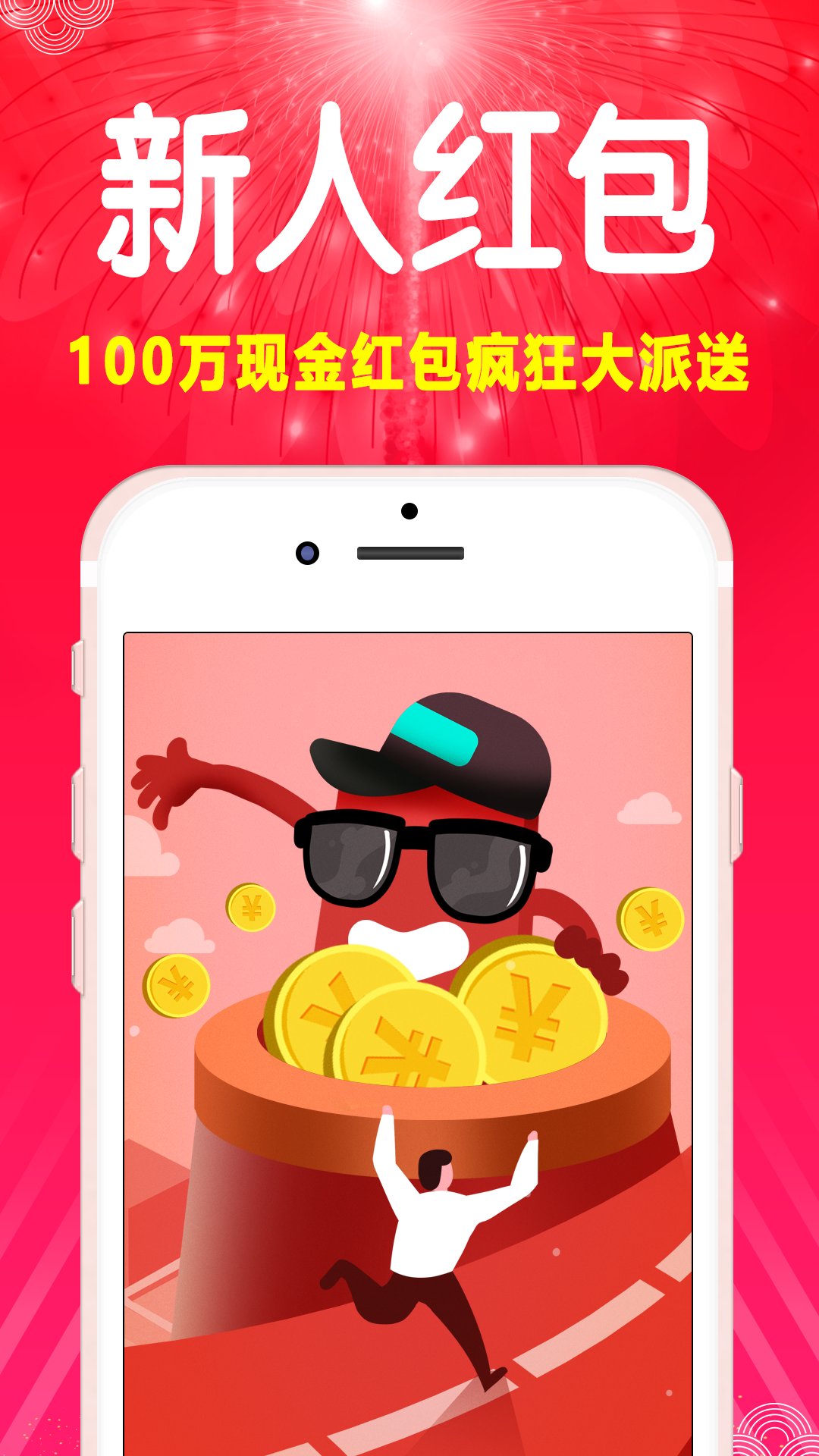 柠檬猫截图2