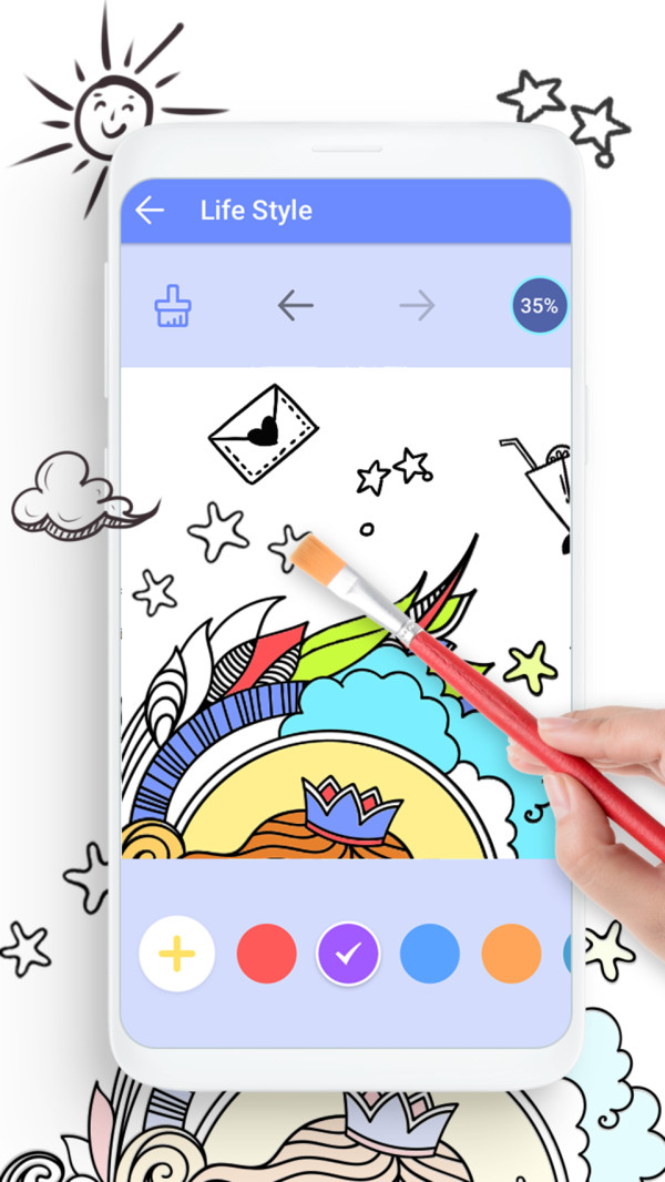 艺术彩色涂鸦截图2