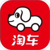 淘车二手车