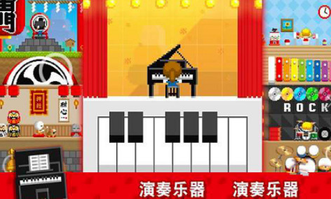 波古波古最新版截图3