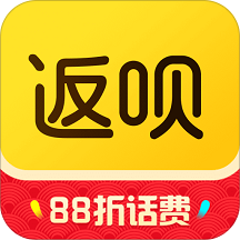 返呗