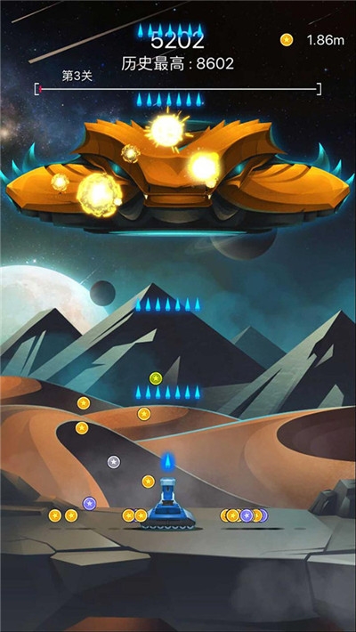 射击与闪躲截图2