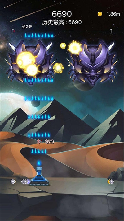 射击与闪躲截图3