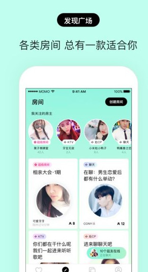 赫兹app截图2