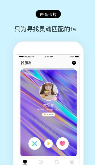 赫兹app客户端版截图1