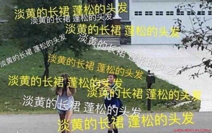 淡黄的长裙蓬松的头发为什么火了 选手李熙凝已被嘲到退赛？