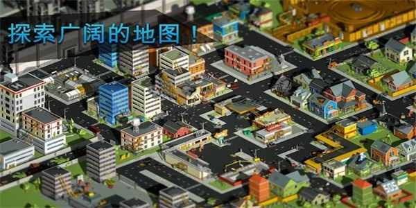 像素毁灭3D大逃杀截图1