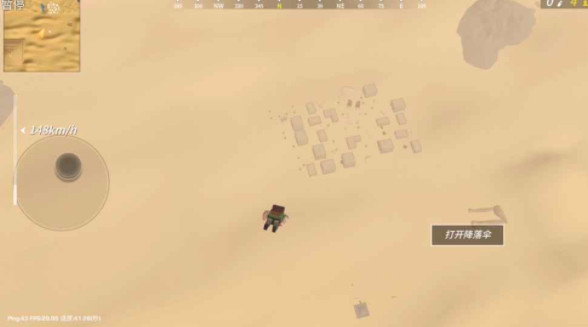 香肠派对地铁逃生截图2