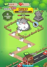 疯狂养殖场截图3