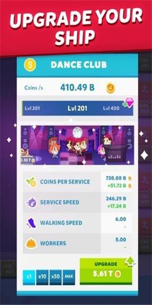 放置游轮大亨截图3
