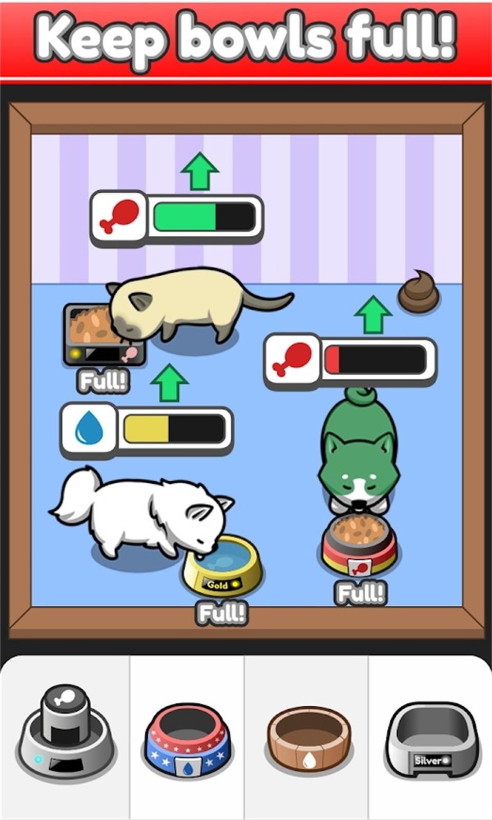 云养宠物截图3