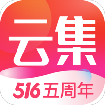 云集APP下载 云集（V1.5.4）标准版