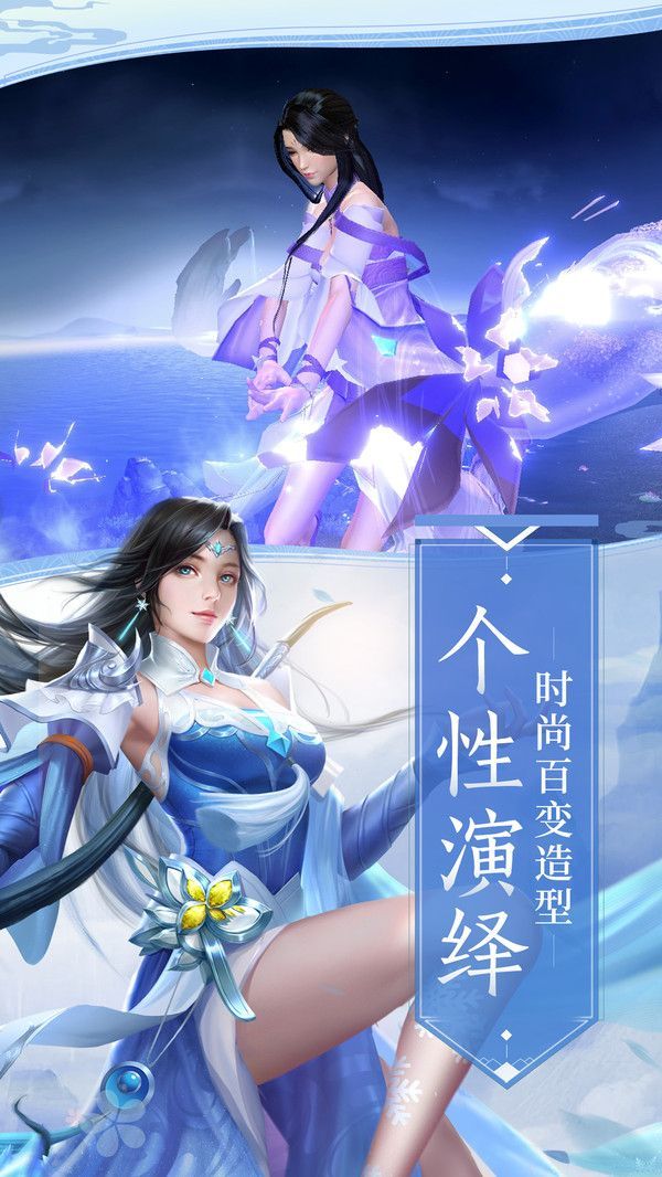 外门小师兄截图2