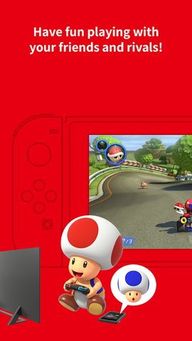 switch online最新版本截图3