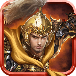 隋唐英杰传无限积分版