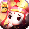 小小西游olqq登录版