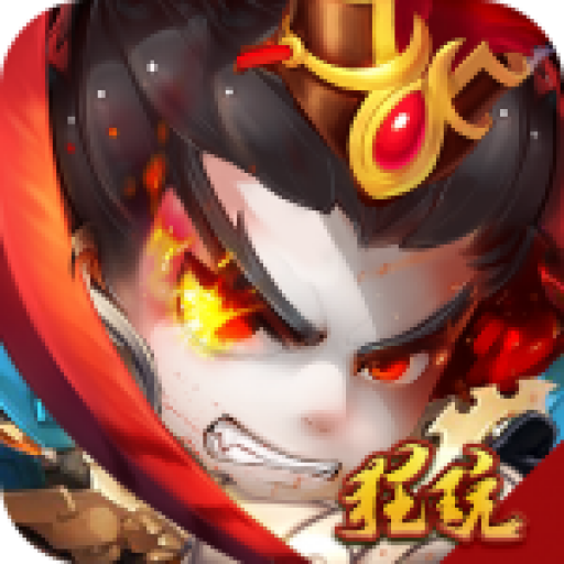 三国鏖战无限刷将修改版