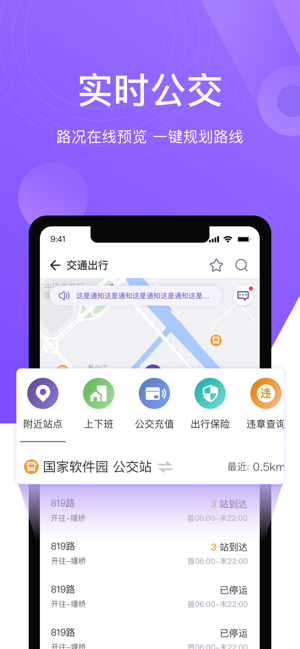 灵锡截图1